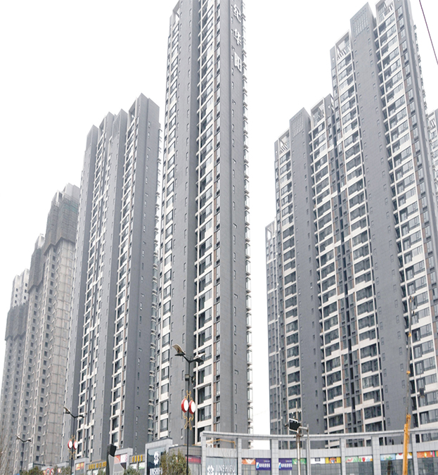 華陽商住樓